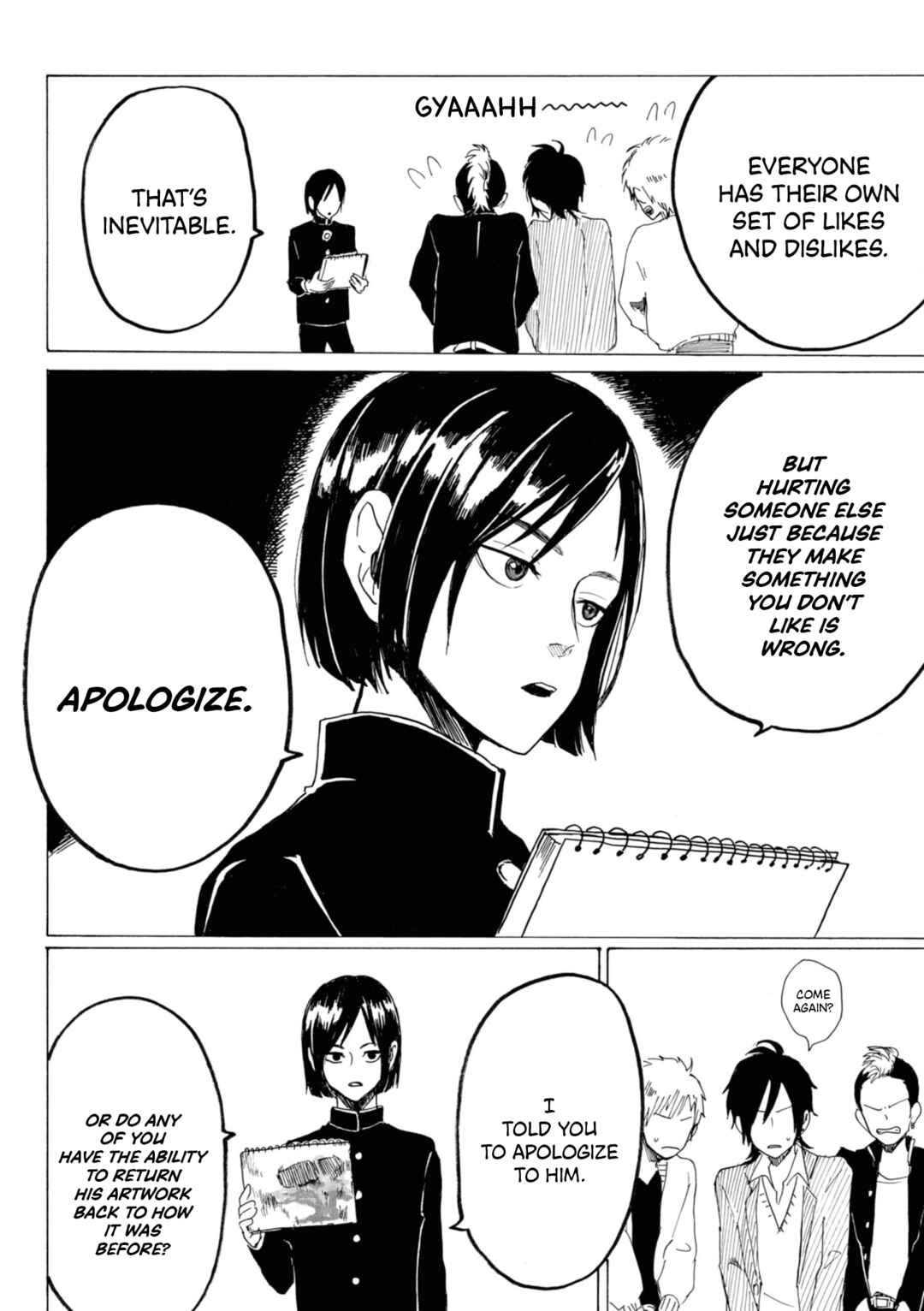 Page 14 Chapter 12.5 Murai in Love