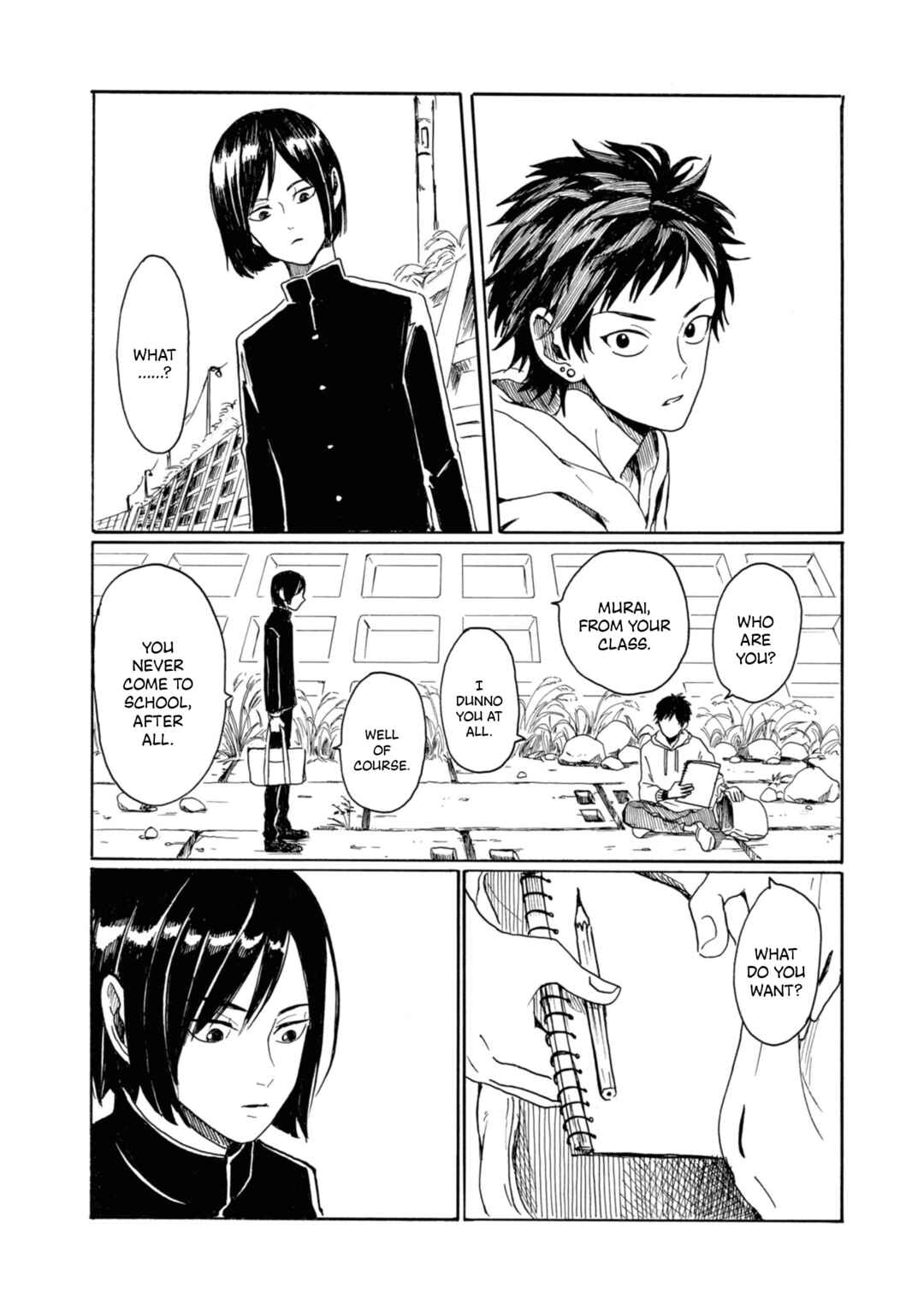 Page 4 Chapter 12.5 Murai in Love