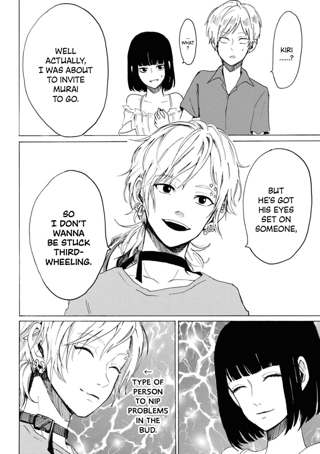 Page 6 Chapter 19 Murai in Love