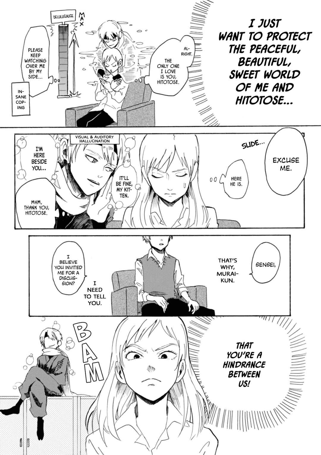 Page 2 Chapter 6 Murai in Love