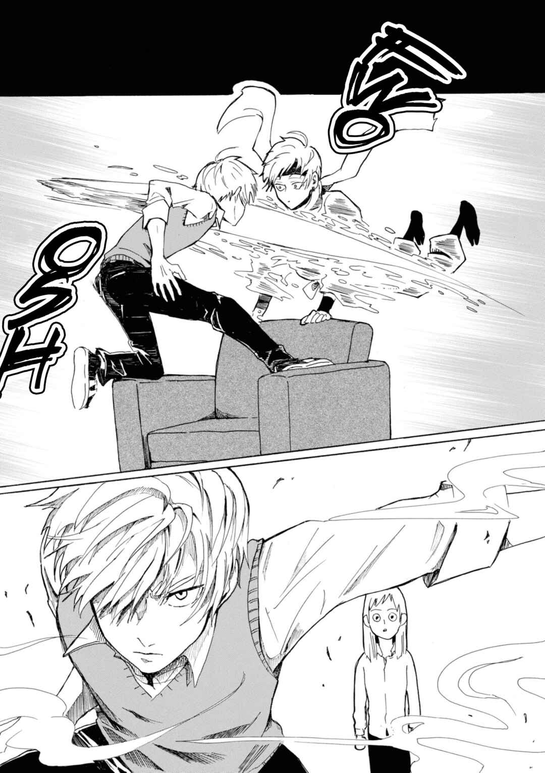 Page 8 Chapter 6 Murai in Love
