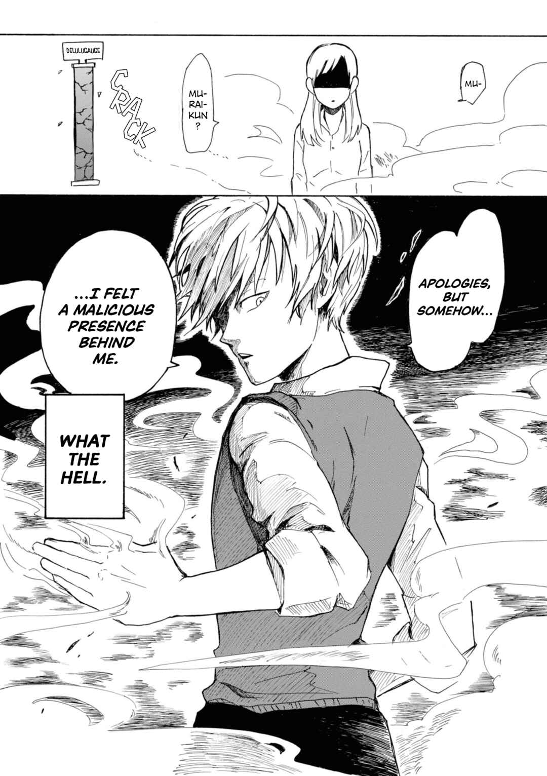 Page 9 Chapter 6 Murai in Love