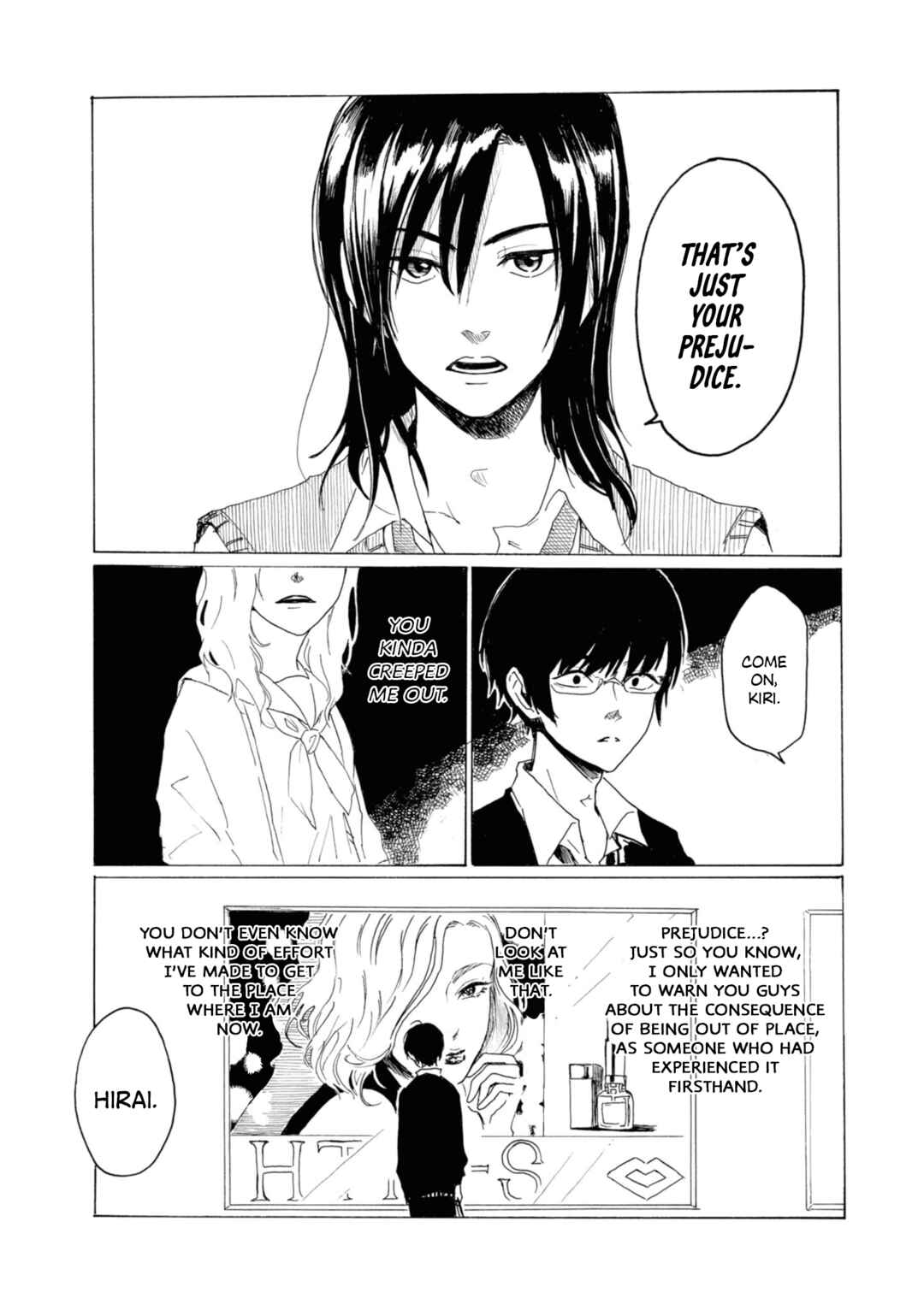 Page 10 Chapter 21.5 Murai in Love