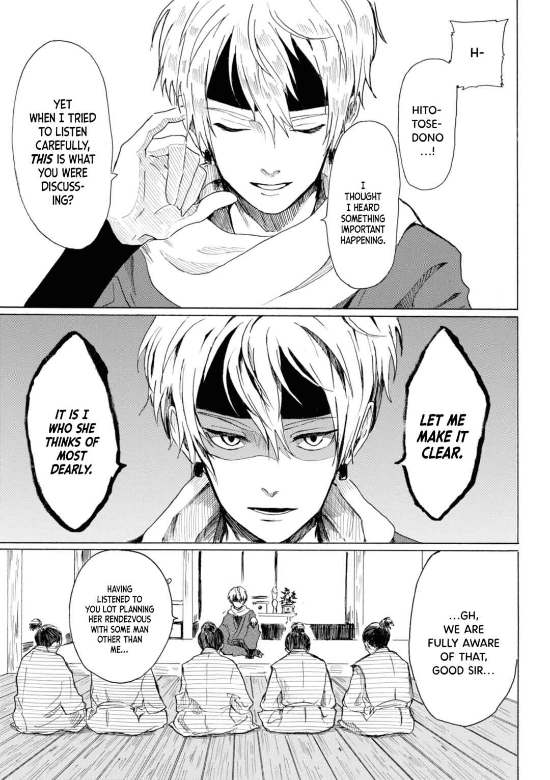 Page 15 Chapter 20 Murai in Love