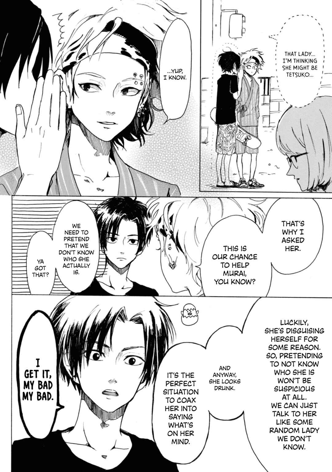 Page 4 Chapter 14 Murai in Love