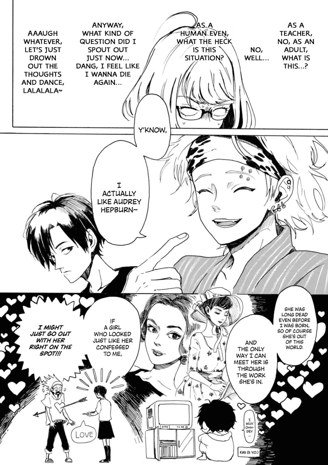 Page 6 Chapter 14 Murai in Love
