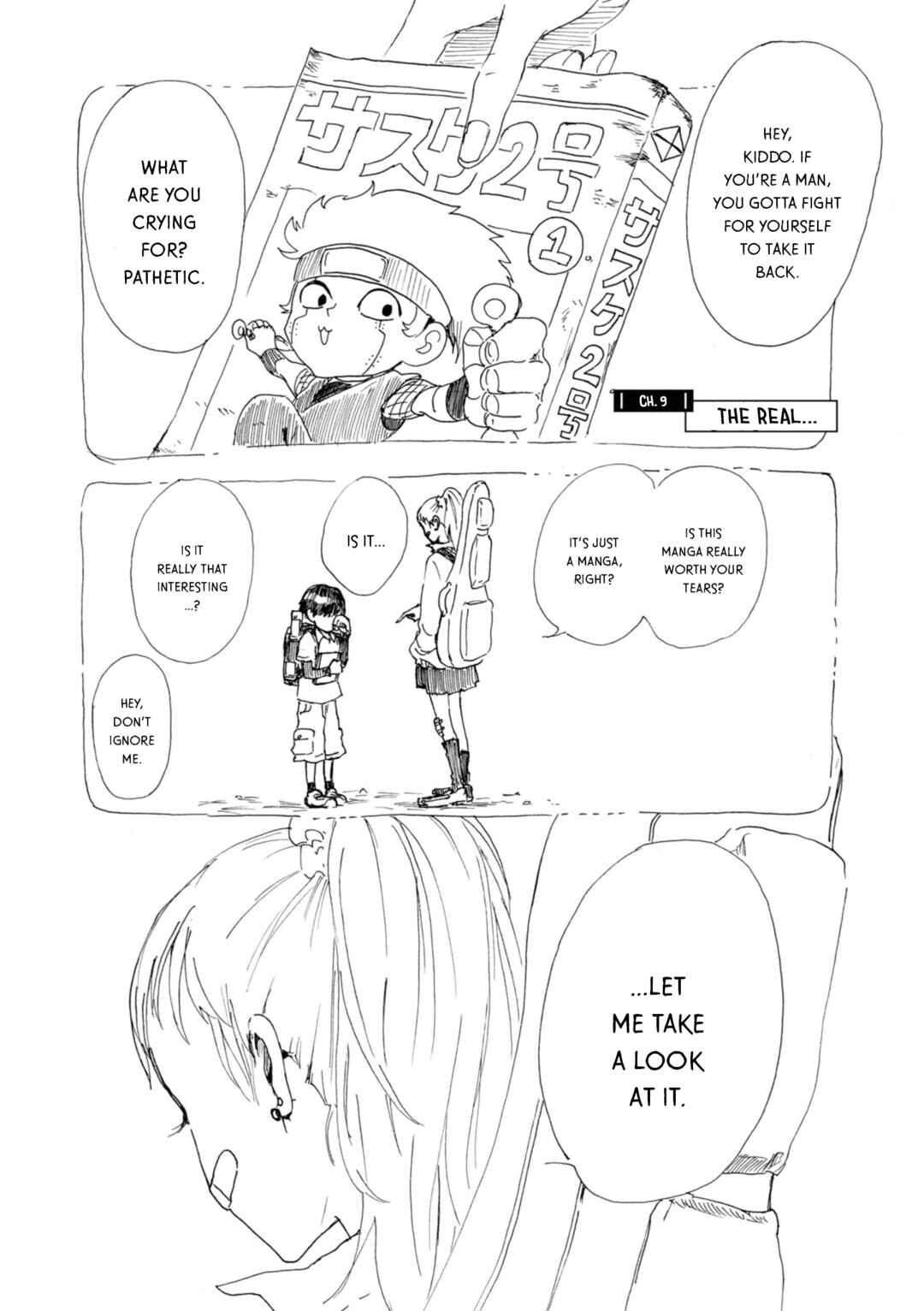 Page 1 Chapter 12 Murai in Love