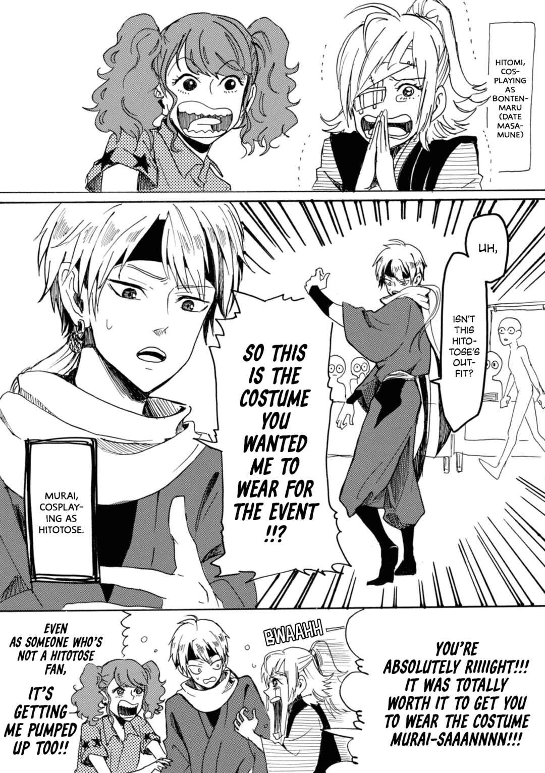 Page 7 Chapter 12 Murai in Love