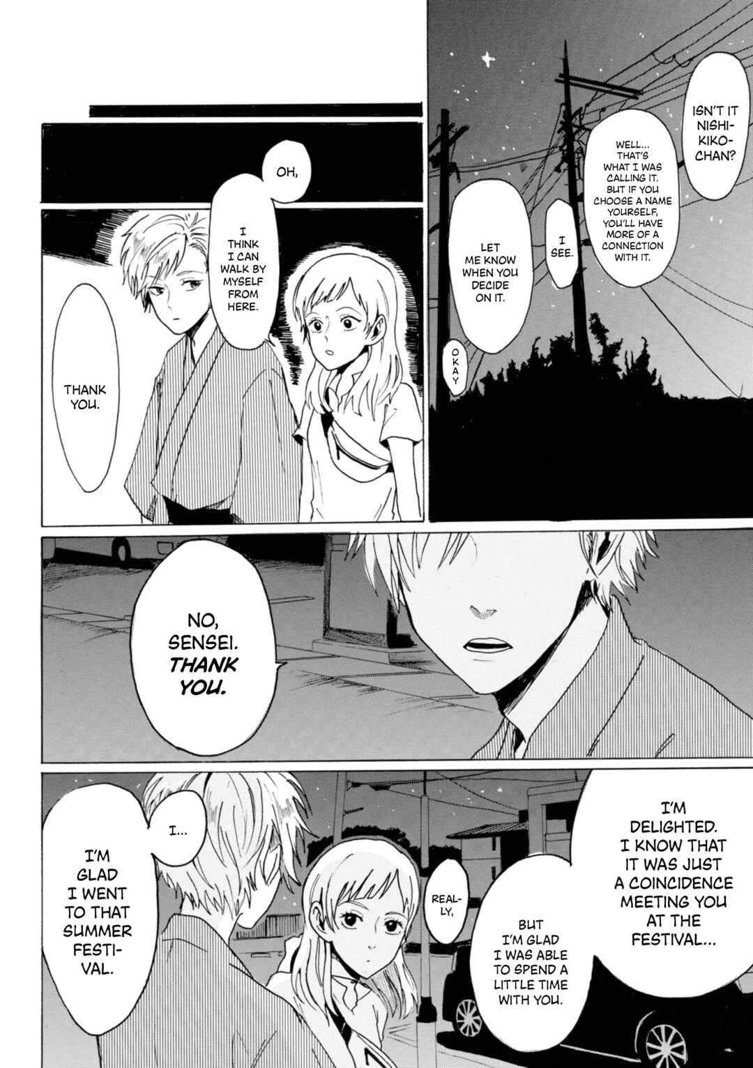 Page 10 Chapter 24 Murai in Love