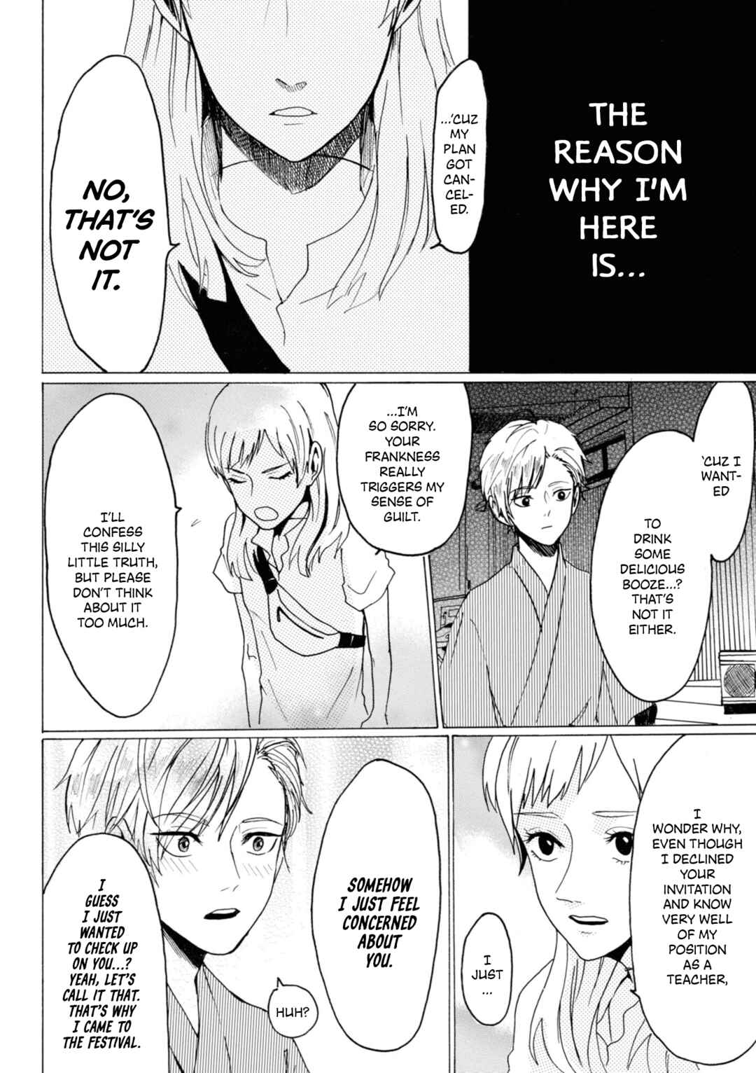 Page 12 Chapter 24 Murai in Love