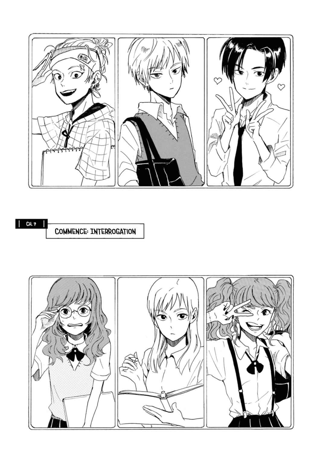 Page 1 Chapter 7 Murai in Love