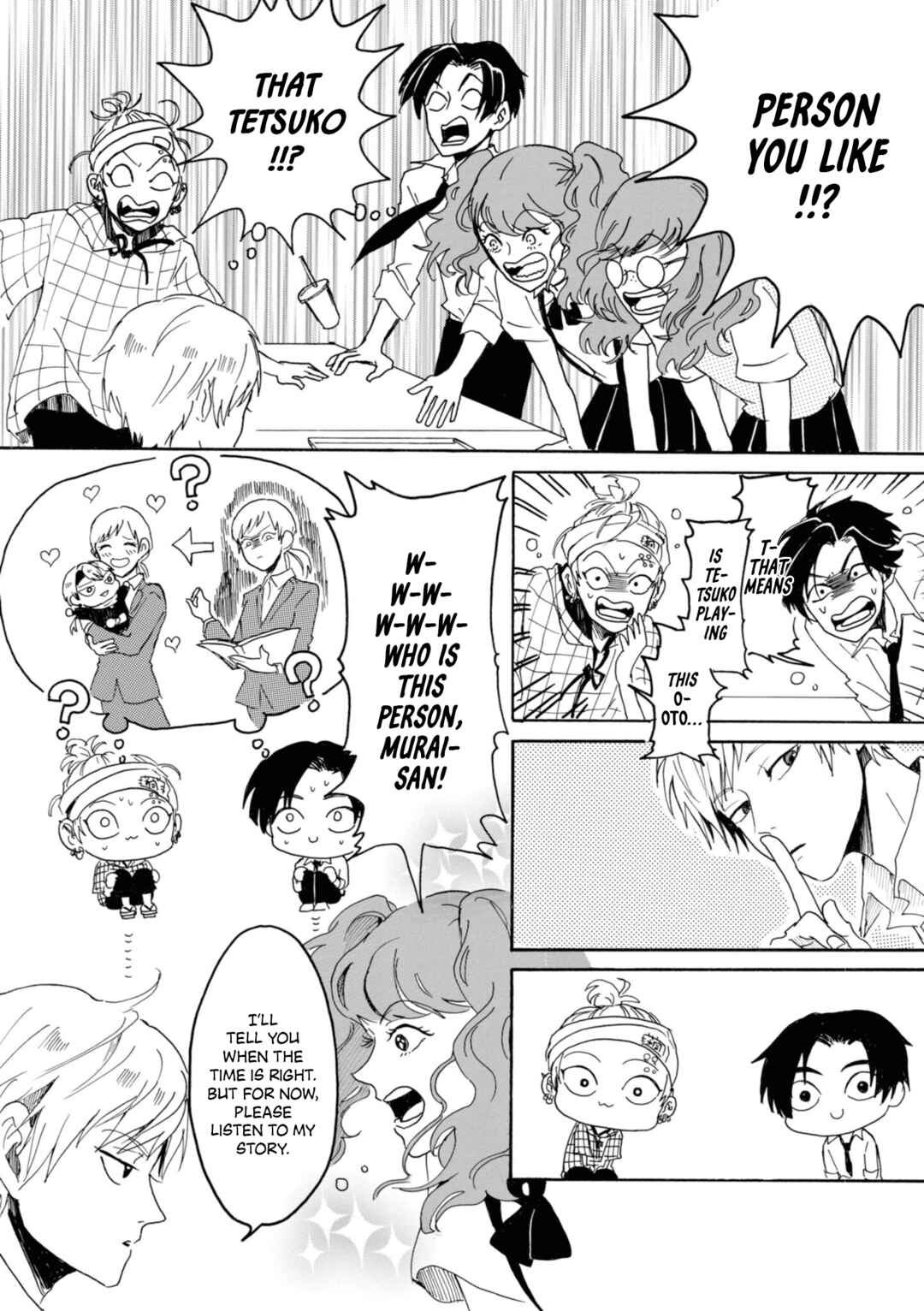 Page 12 Chapter 7 Murai in Love