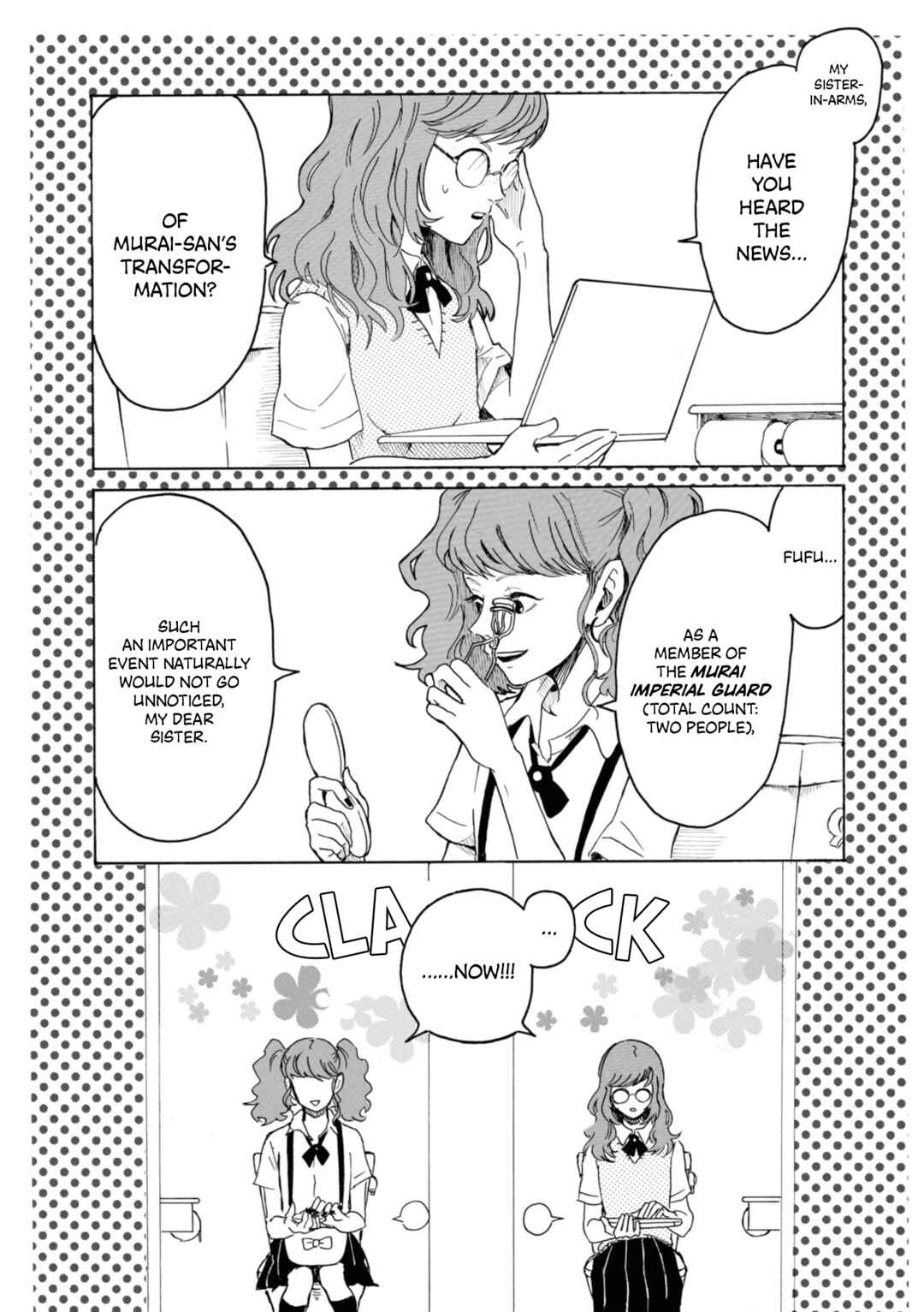 Page 2 Chapter 7 Murai in Love