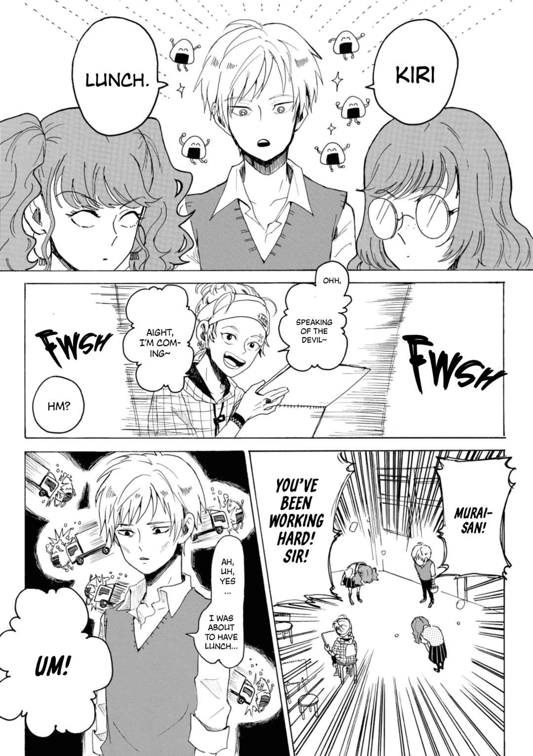 Page 5 Chapter 7 Murai in Love
