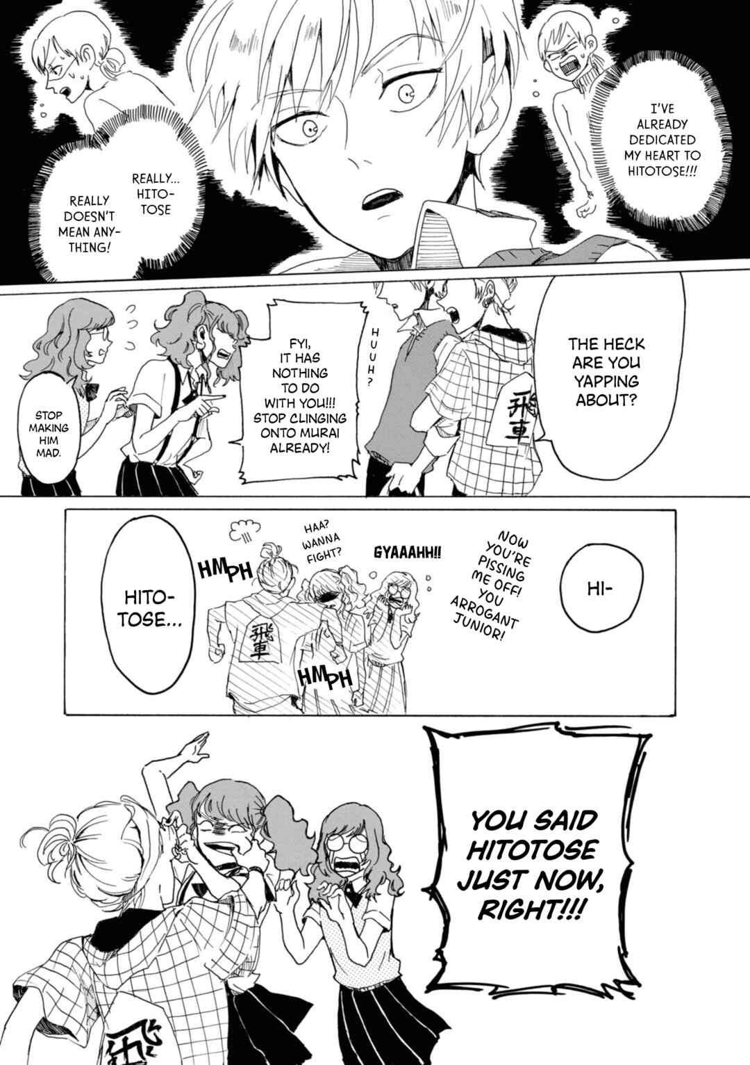 Page 7 Chapter 7 Murai in Love