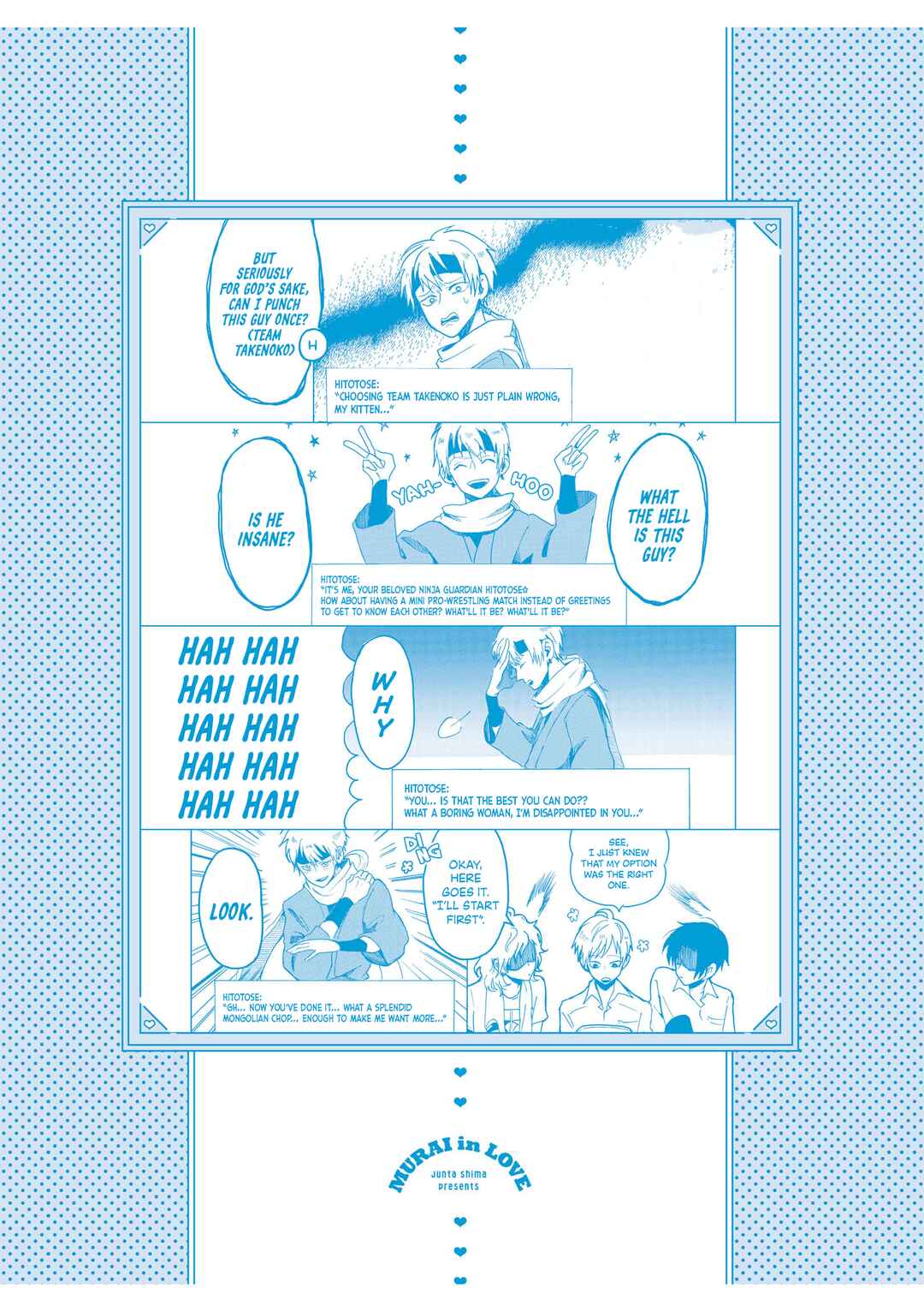 Page 6 Chapter 21.6 Murai in Love