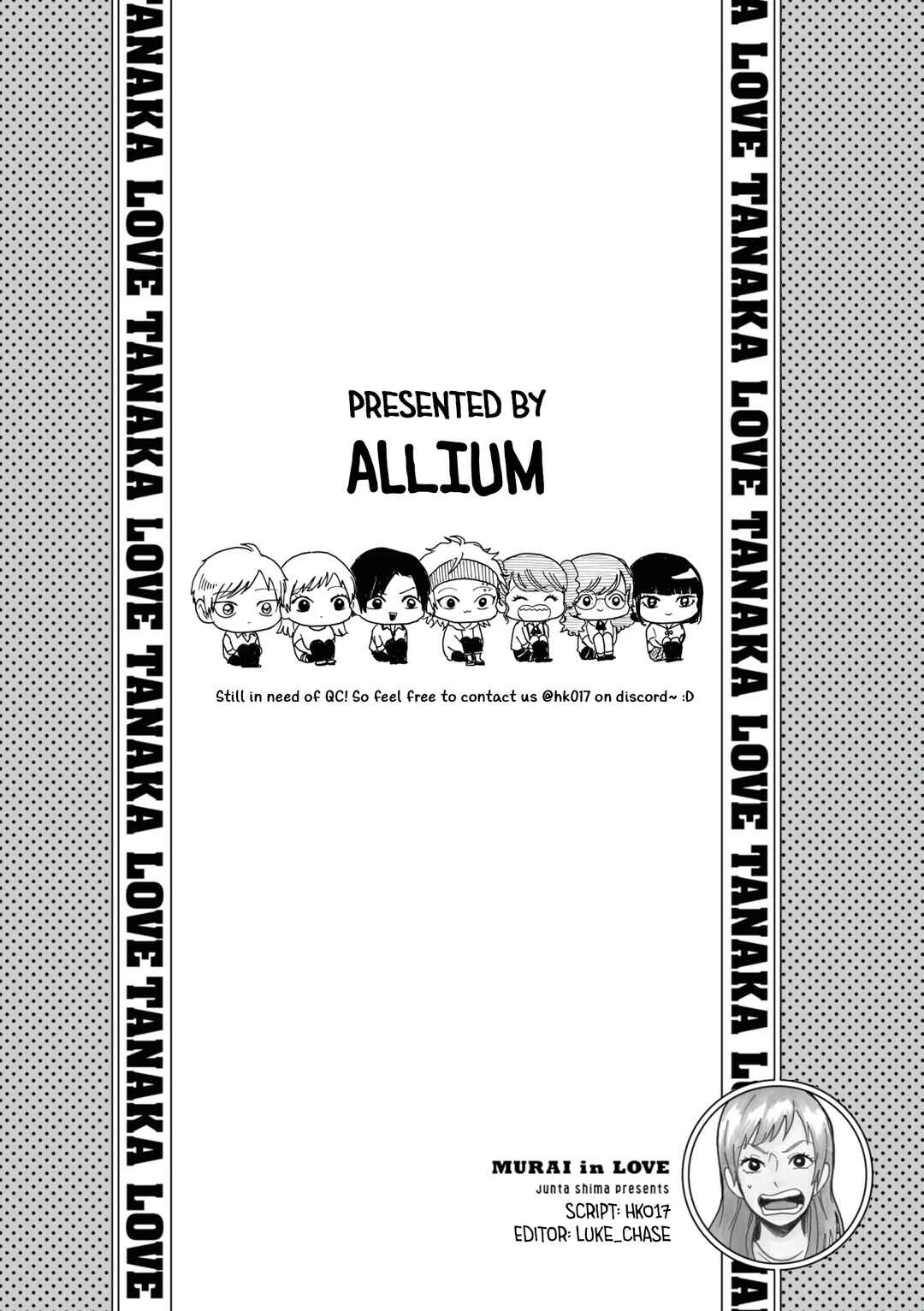 Page 8 Chapter 21.6 Murai in Love
