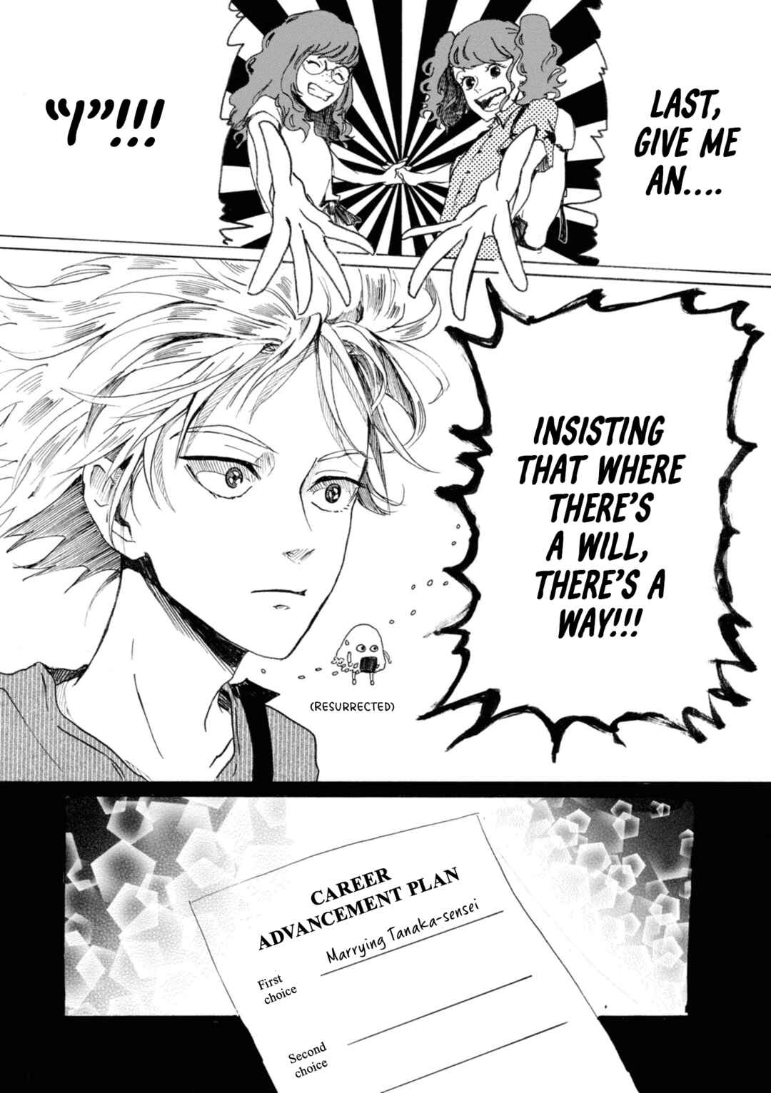 Page 11 Chapter 13 Murai in Love