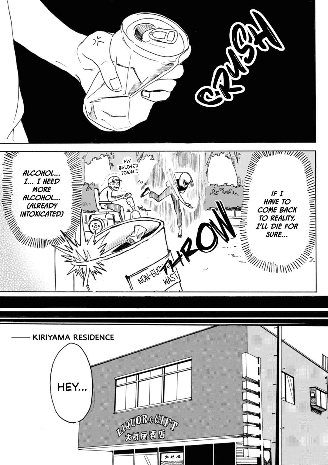 Page 3 Chapter 13 Murai in Love
