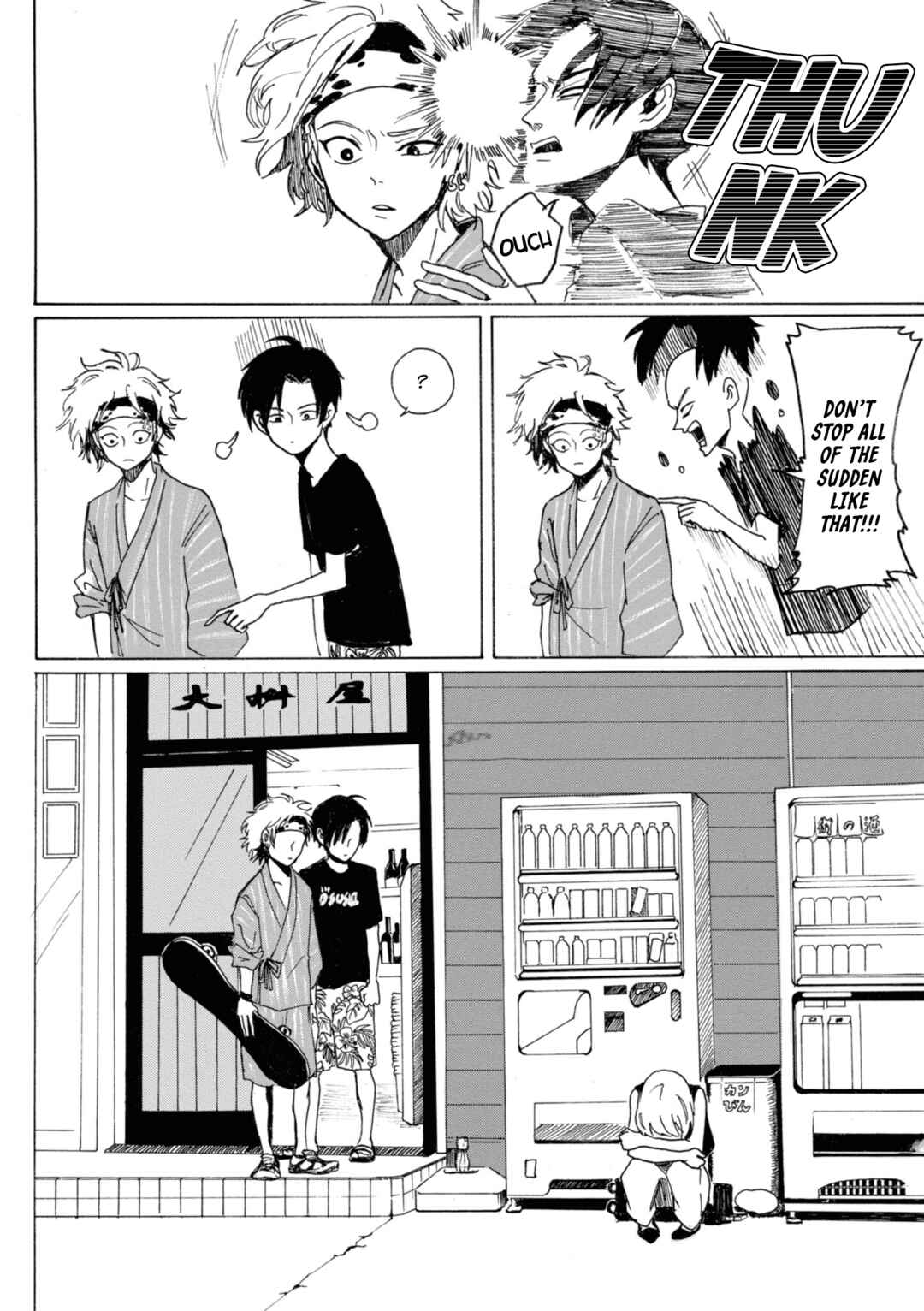 Page 6 Chapter 13 Murai in Love