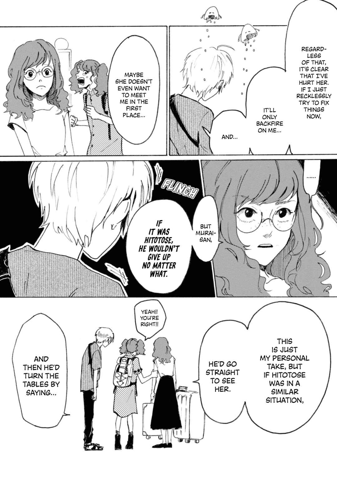 Page 8 Chapter 13 Murai in Love