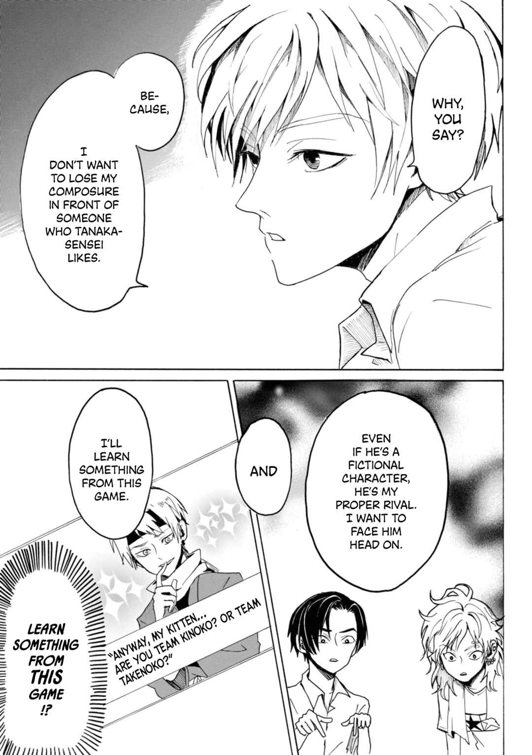 Page 9 Chapter 8 Murai in Love