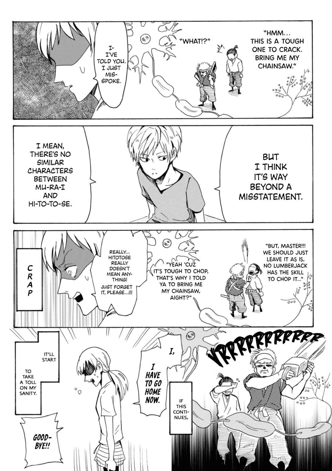 Page 9 Chapter 5 Murai in Love