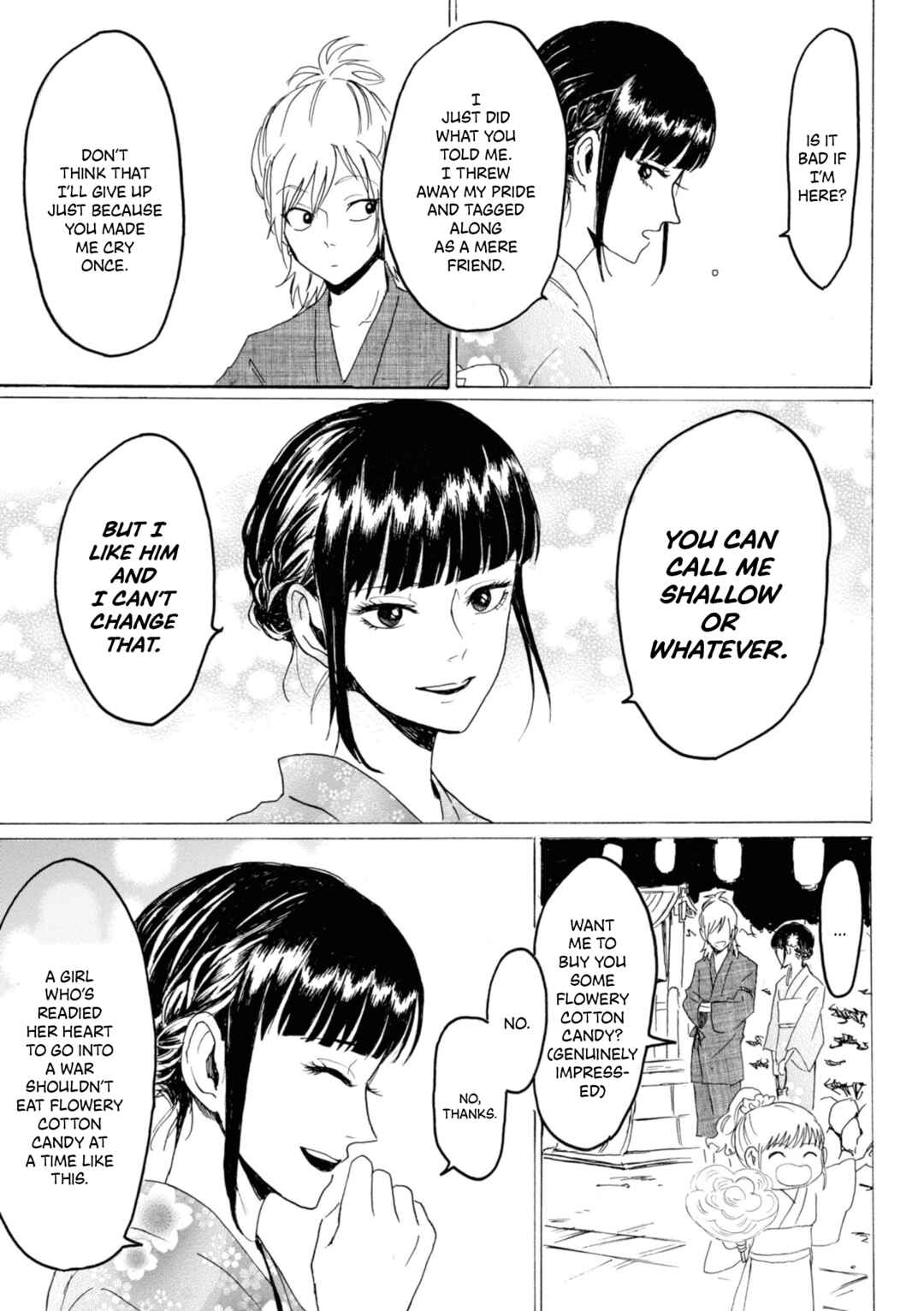 Page 7 Chapter 21 Murai in Love