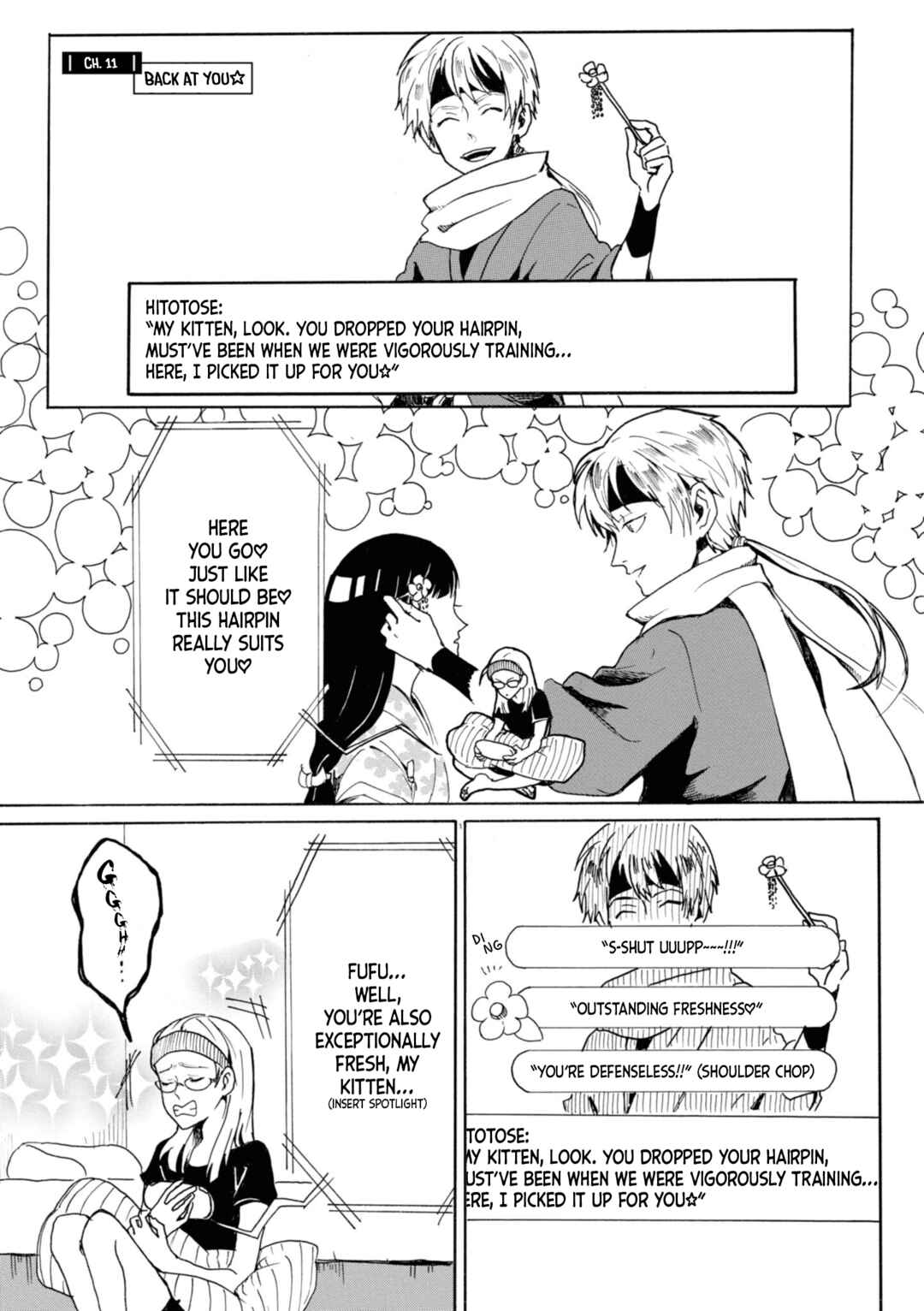 Page 1 Chapter 11 Murai in Love