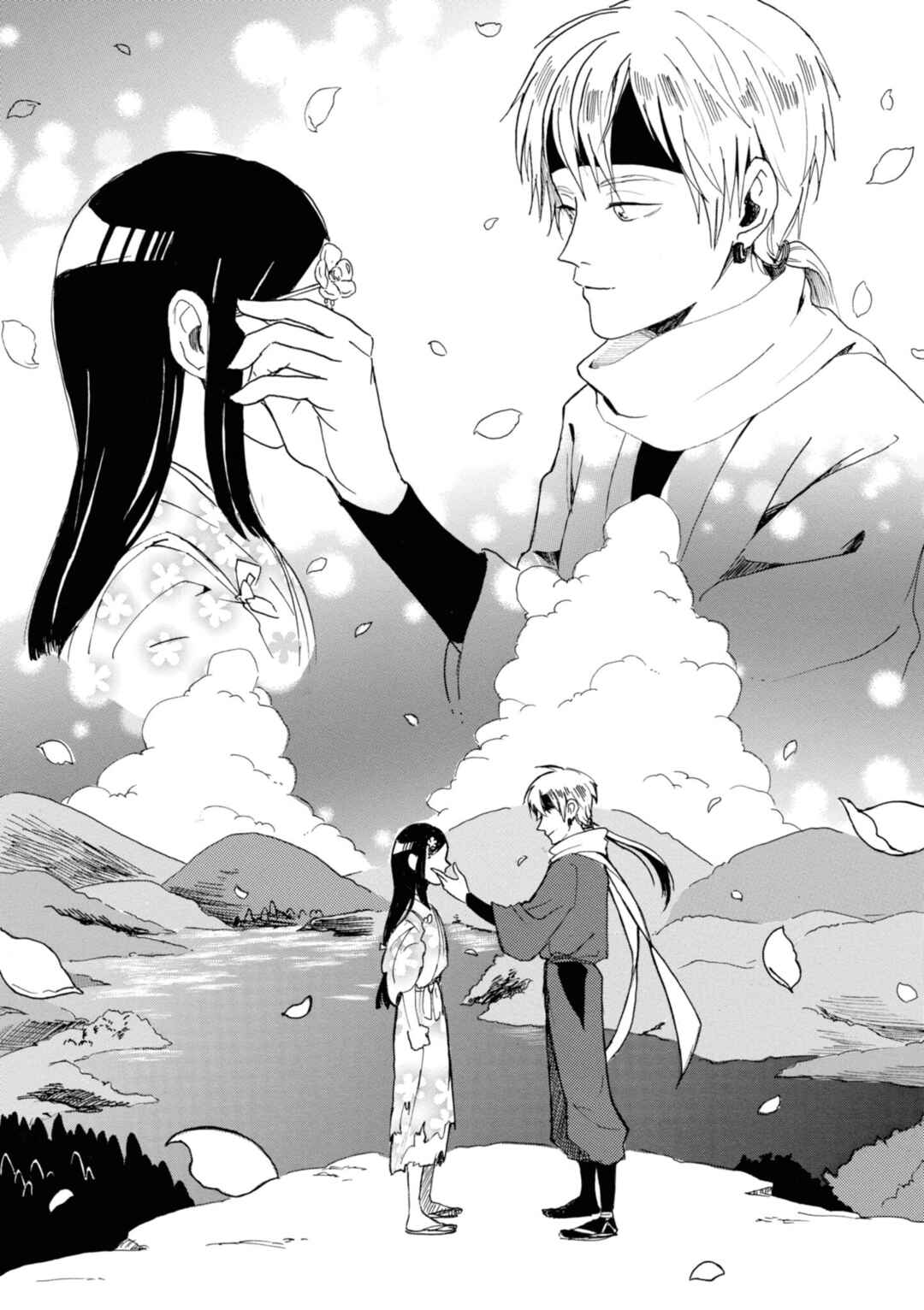 Page 13 Chapter 11 Murai in Love