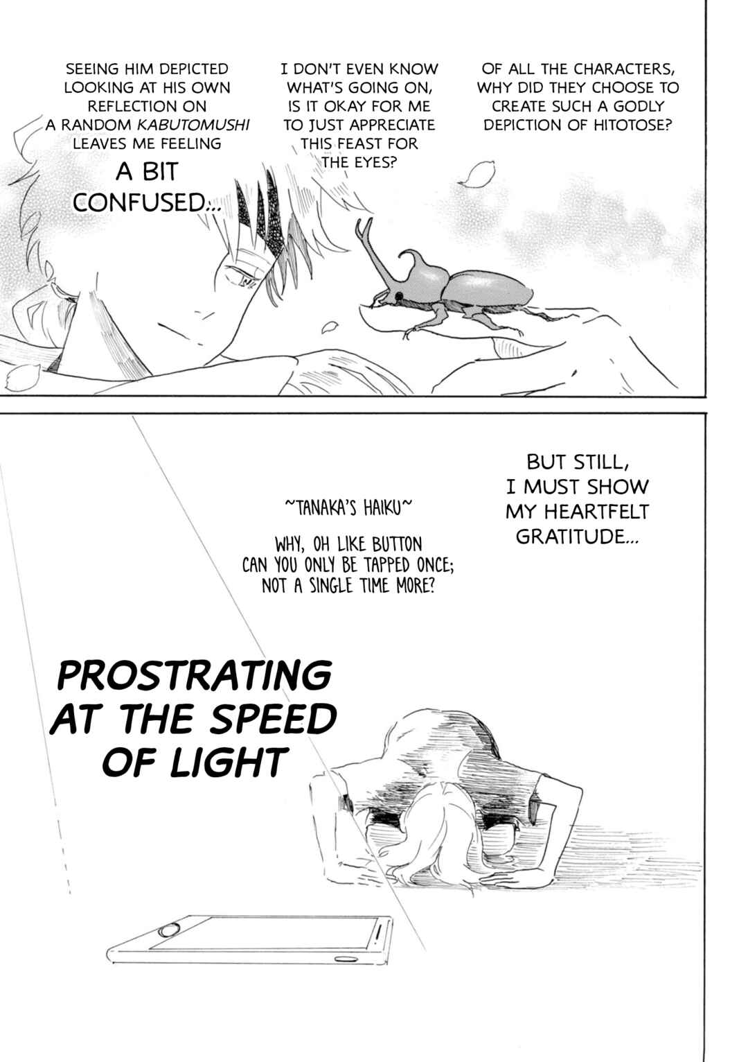 Page 3 Chapter 9 Murai in Love