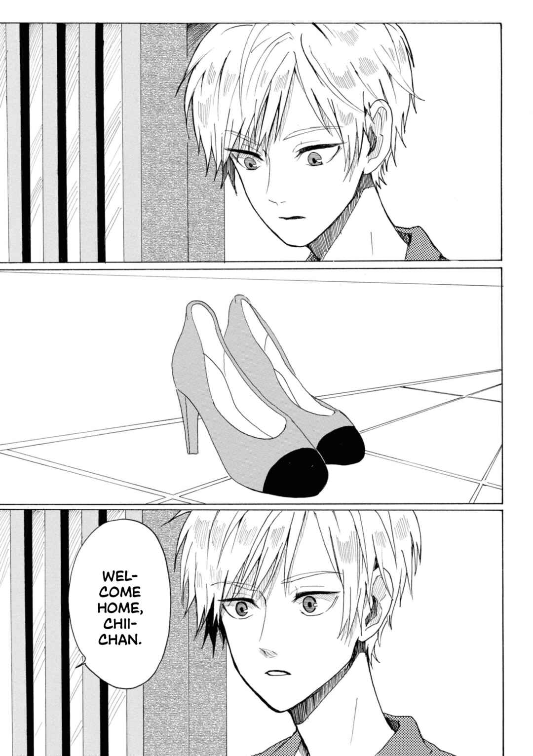 Page 11 Chapter 17 Murai in Love