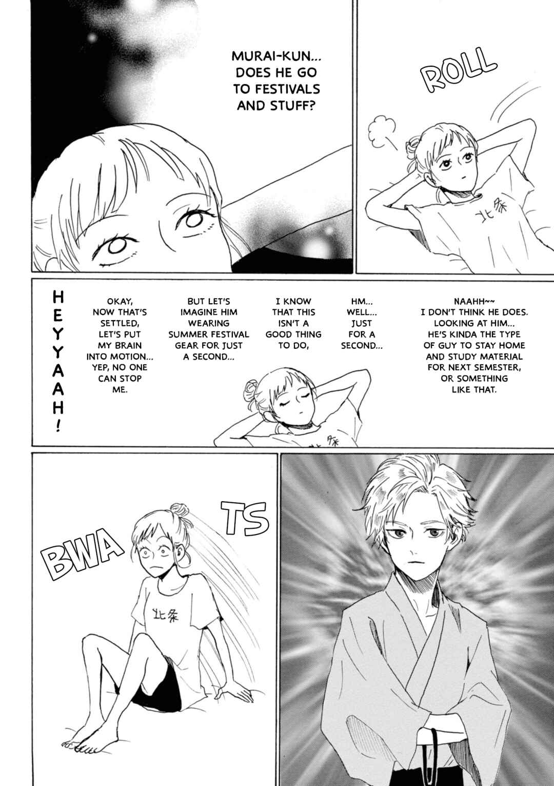 Page 8 Chapter 17 Murai in Love