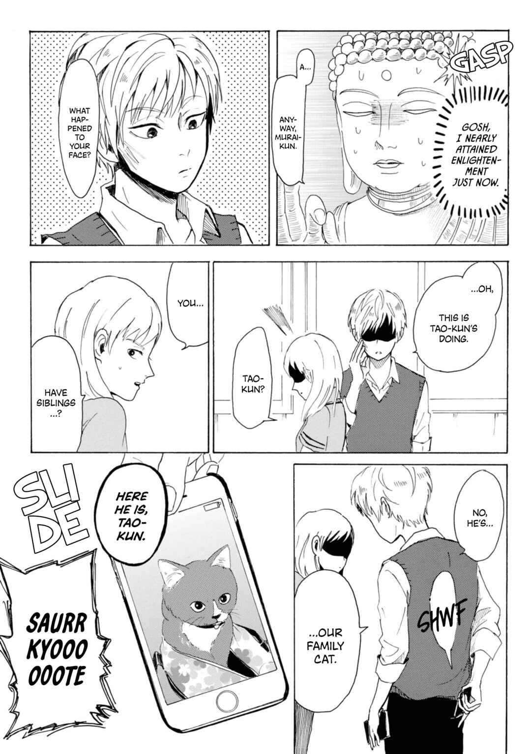 Page 3 Chapter 4 Murai in Love