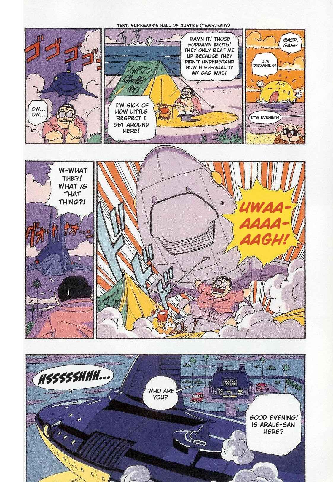 Page 6 Chapter 4 The Brief Return of Dr. Slump