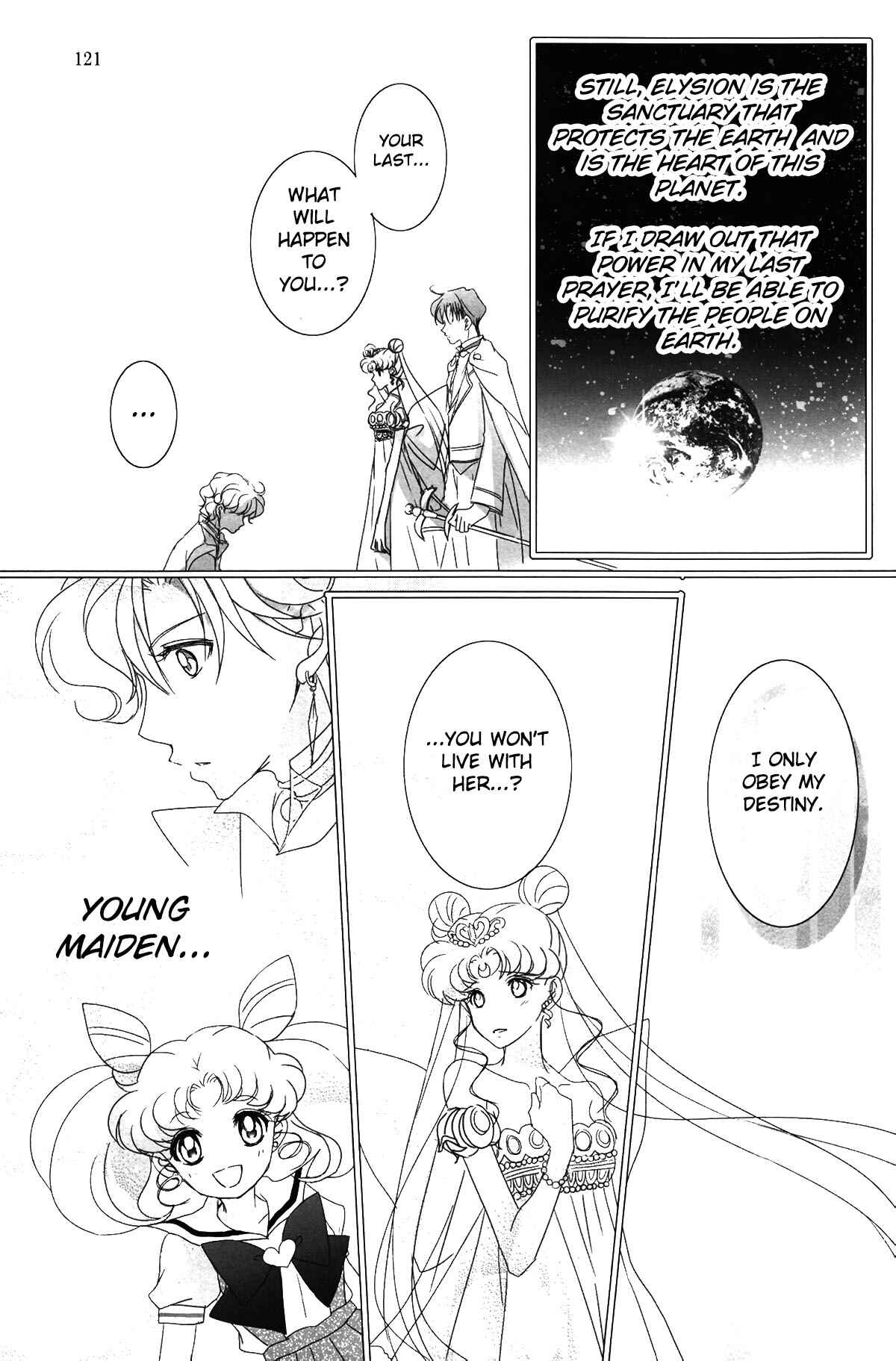 Page 4 Chapter 8.1 Sailor Moon - Sequel to a Dream (Doujinshi)
