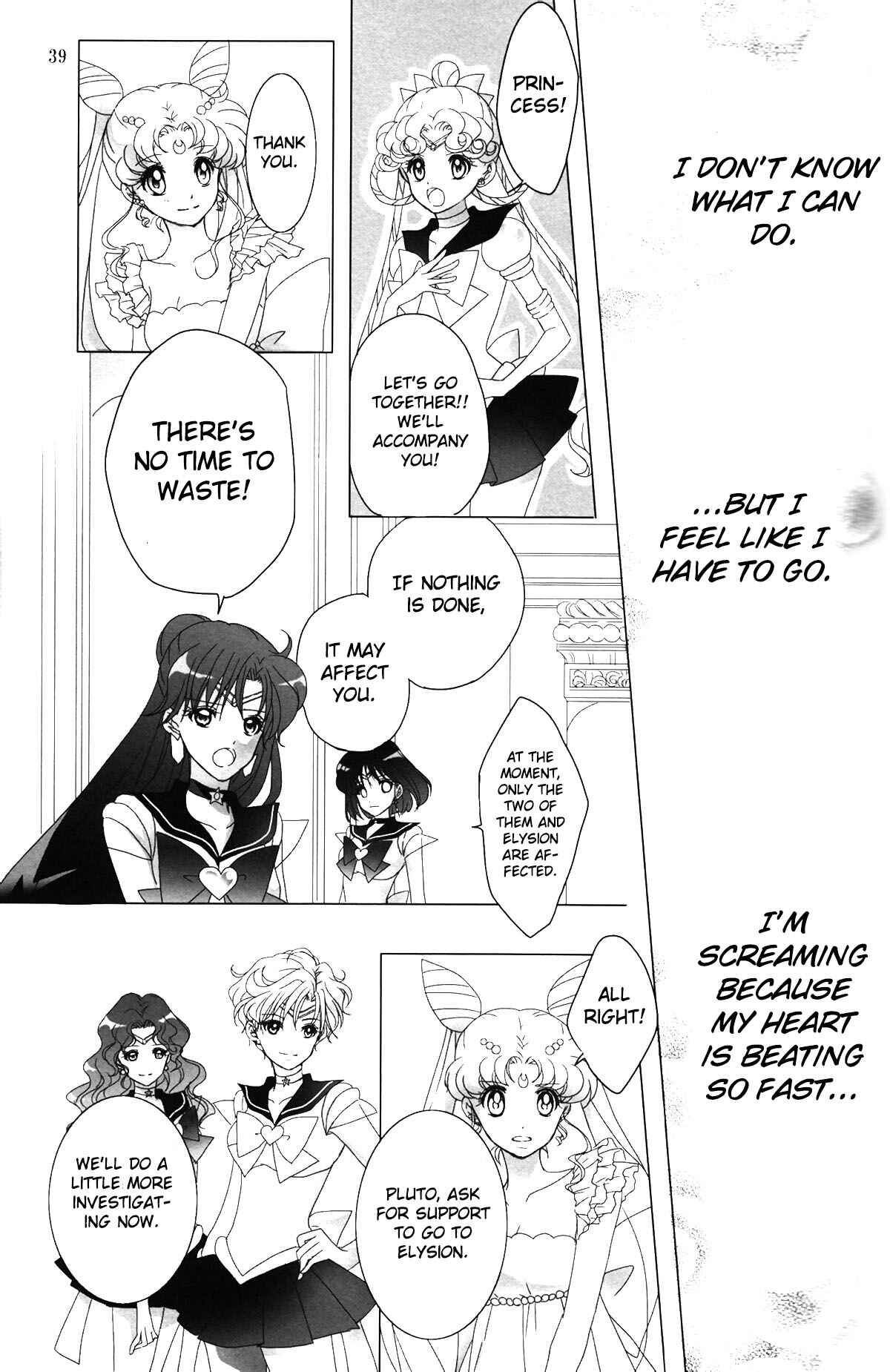Page 12 Chapter 4 Sailor Moon - Sequel to a Dream (Doujinshi)