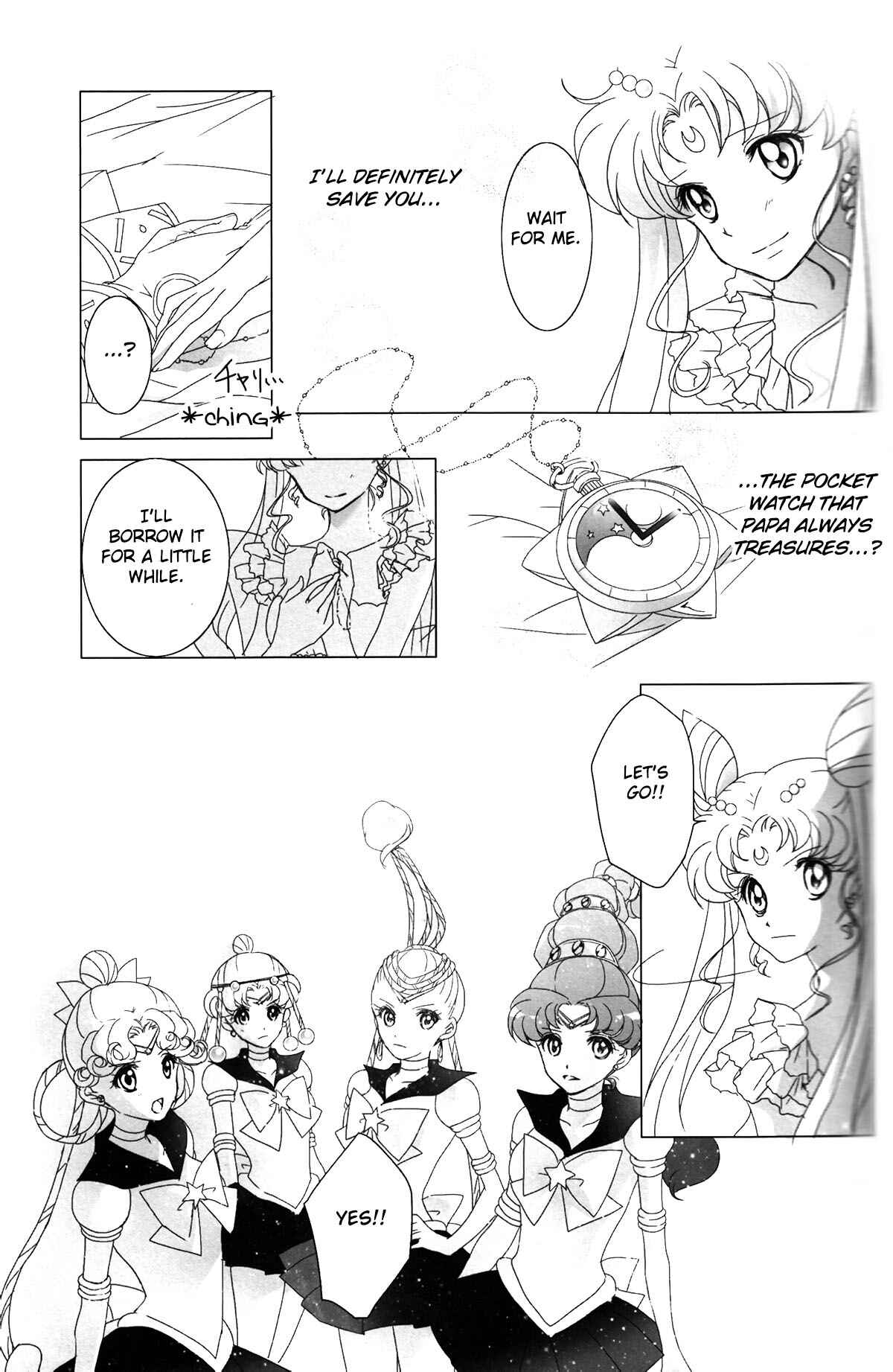 Page 14 Chapter 4 Sailor Moon - Sequel to a Dream (Doujinshi)