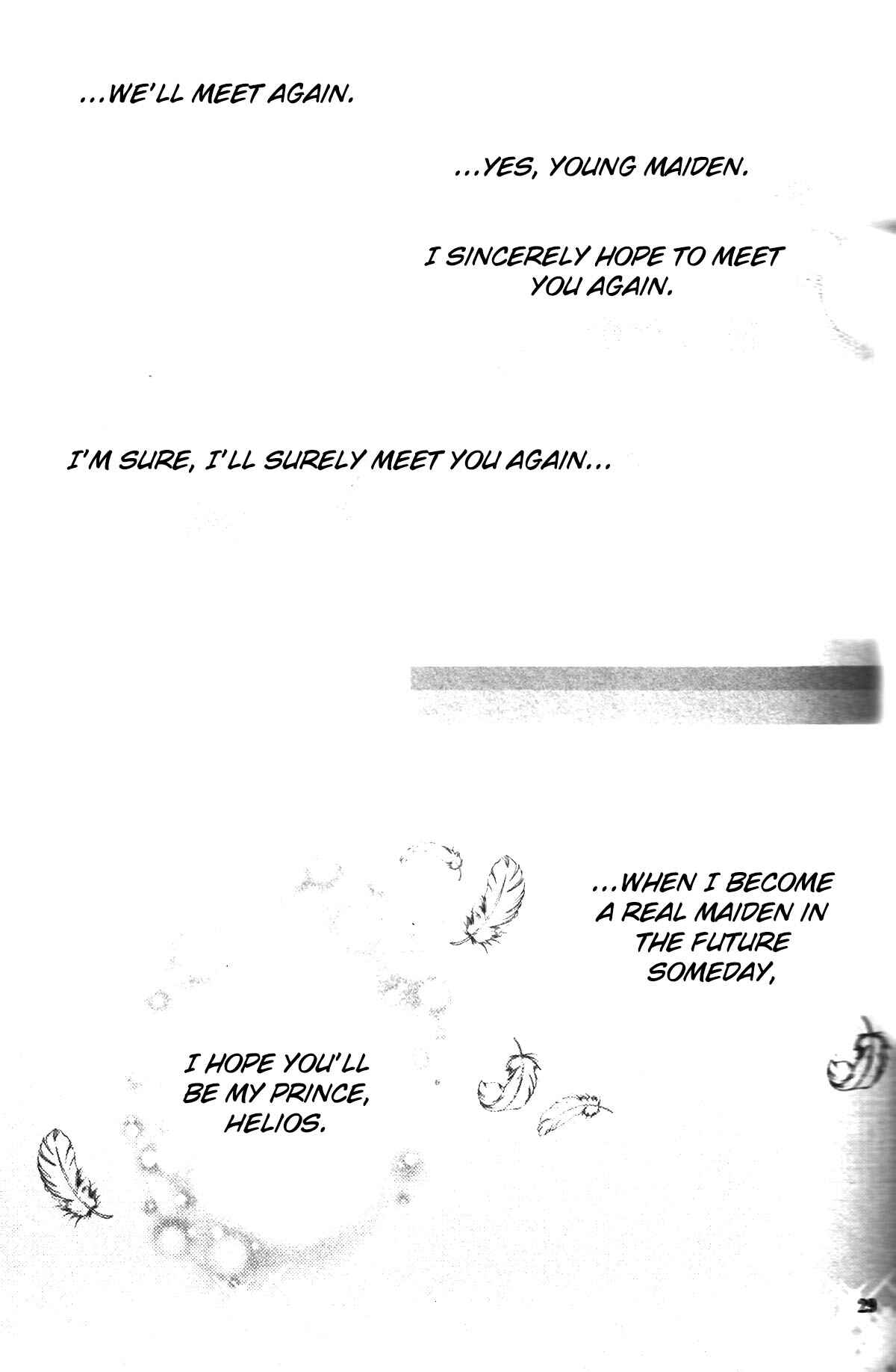 Page 2 Chapter 4 Sailor Moon - Sequel to a Dream (Doujinshi)