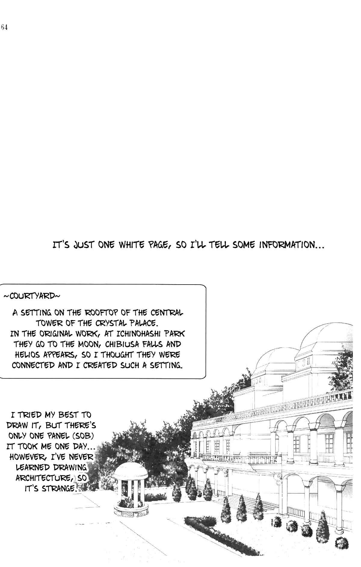 Page 20 Chapter 5 Sailor Moon - Sequel to a Dream (Doujinshi)