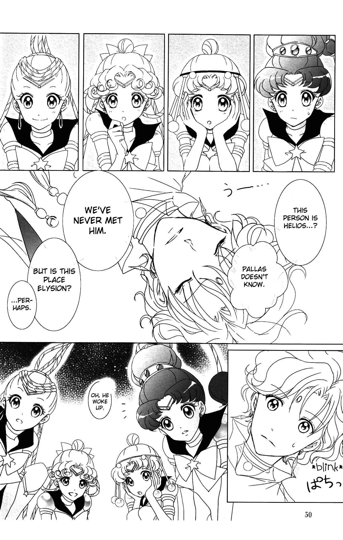 Page 6 Chapter 5 Sailor Moon - Sequel to a Dream (Doujinshi)