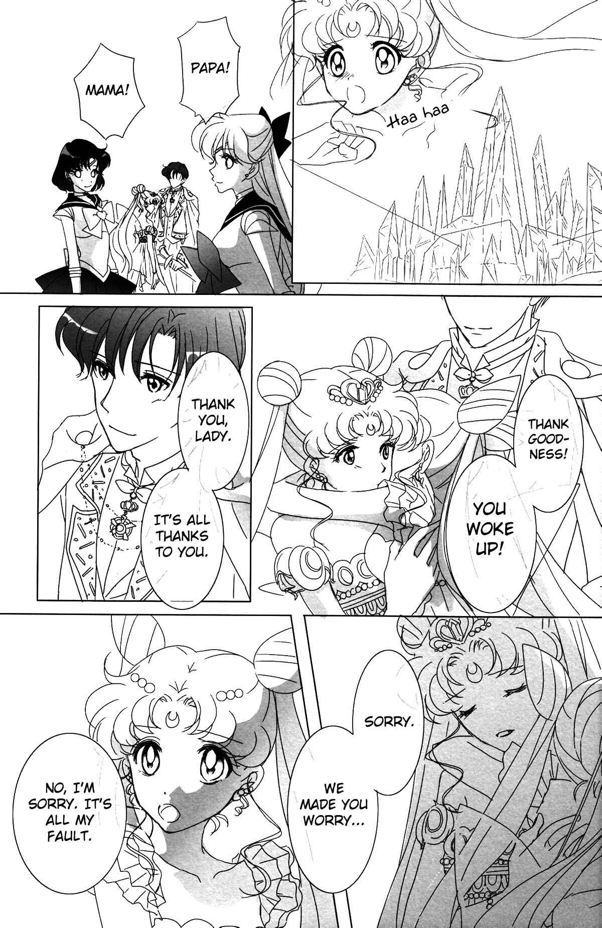 Page 2 Chapter 8 Sailor Moon - Sequel to a Dream (Doujinshi)