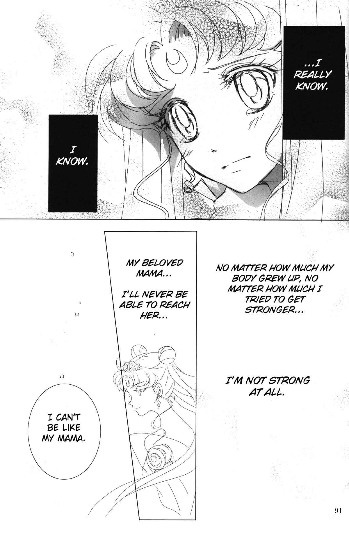 Page 12 Chapter 7 Sailor Moon - Sequel to a Dream (Doujinshi)