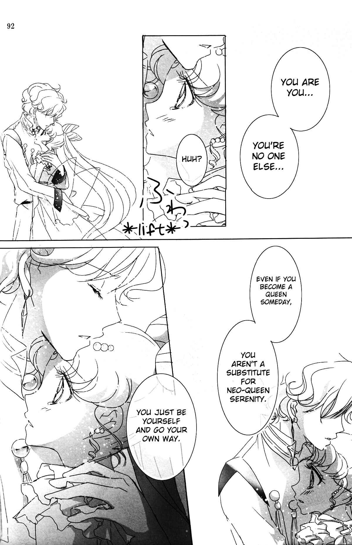 Page 13 Chapter 7 Sailor Moon - Sequel to a Dream (Doujinshi)
