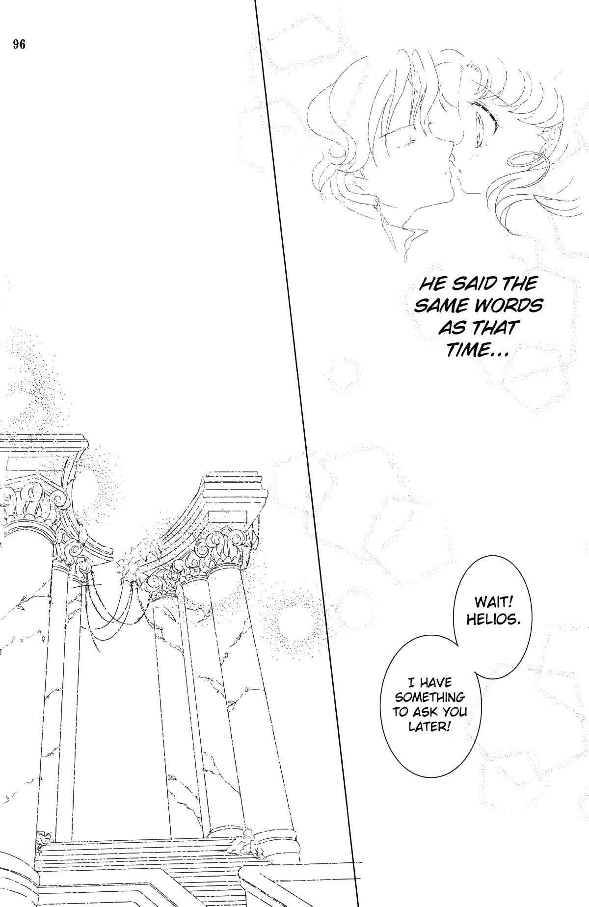 Page 17 Chapter 7 Sailor Moon - Sequel to a Dream (Doujinshi)