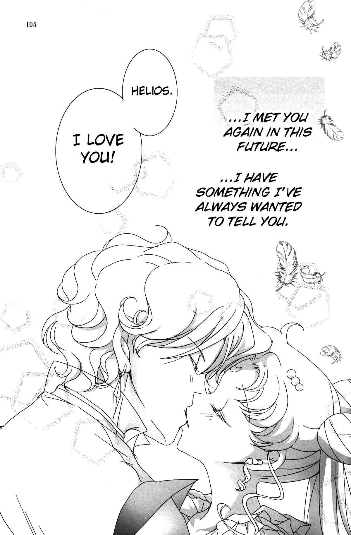 Page 26 Chapter 7 Sailor Moon - Sequel to a Dream (Doujinshi)