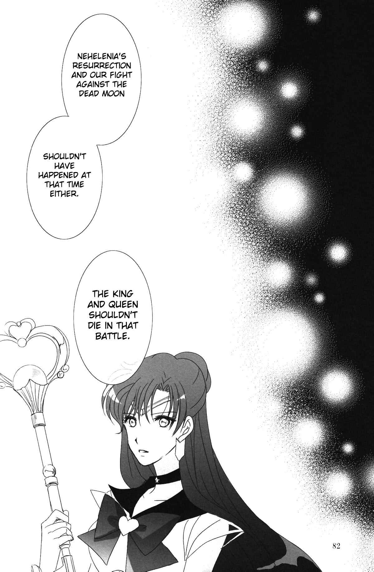 Page 3 Chapter 7 Sailor Moon - Sequel to a Dream (Doujinshi)