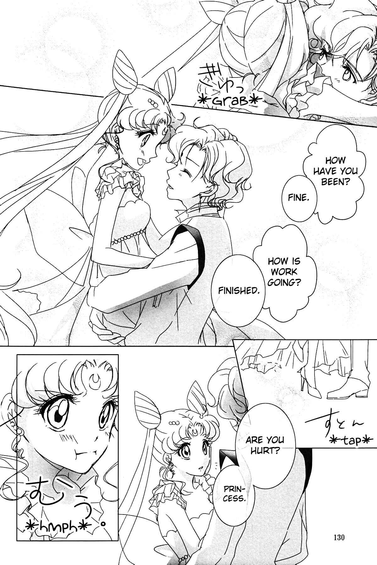 Page 3 Chapter 8.2 Sailor Moon - Sequel to a Dream (Doujinshi)