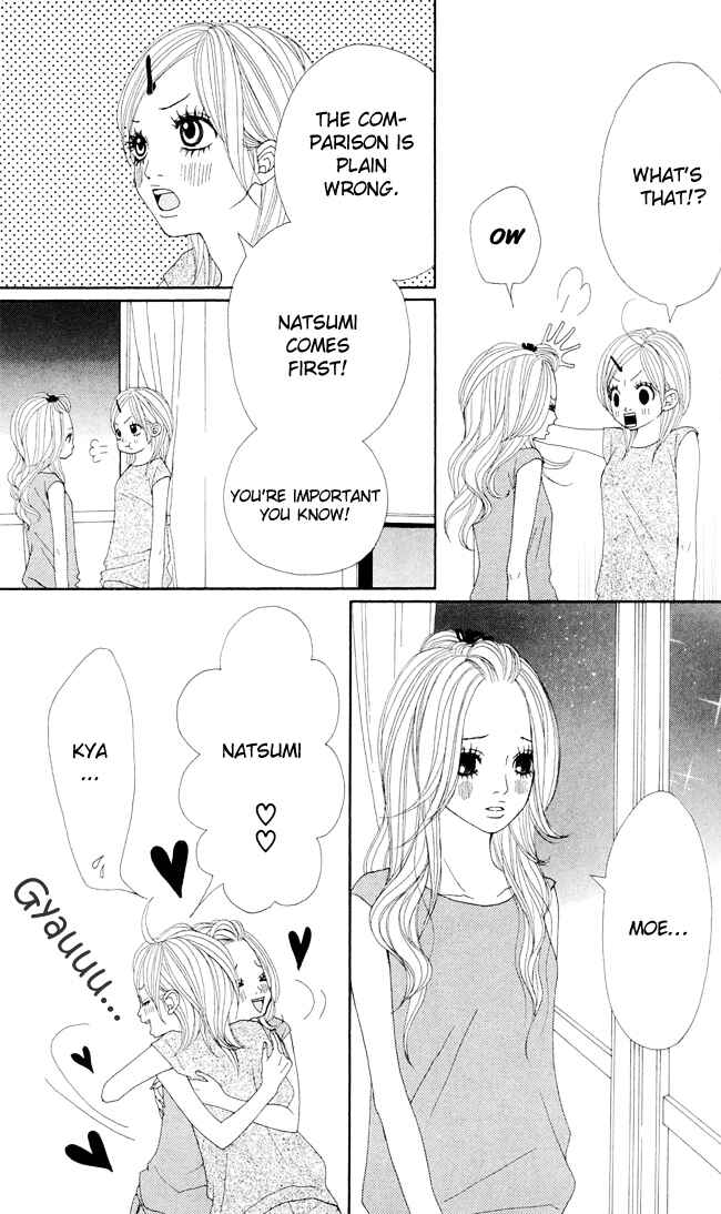 Page 11 Chapter 1.2 Ano Ko no Himitsu