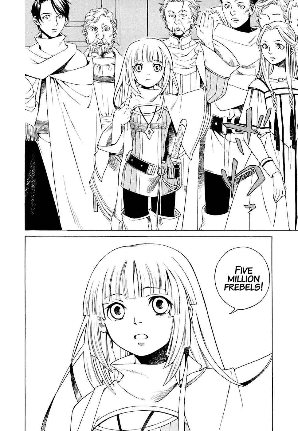 Page 17 Chapter 1 Grandeek ReeL